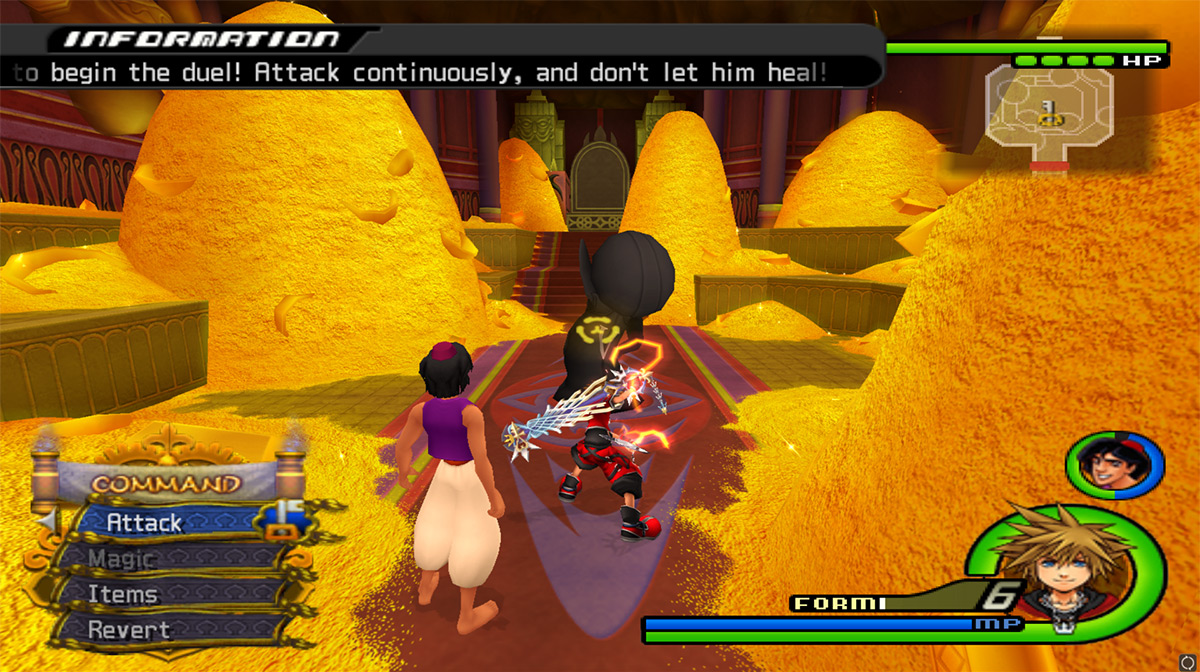 Mushroom V in its habitat... / Kingdom Hearts 2.5