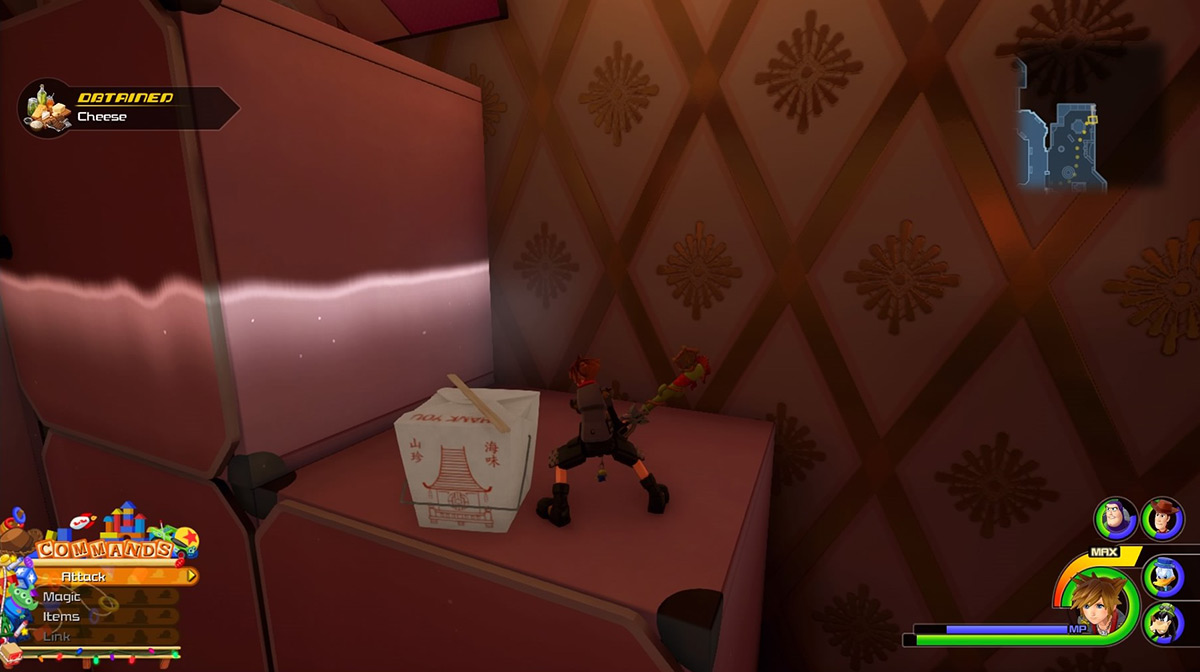 Find the lunch box in the Babies & Toddlers: Dolls store to get Cheese / Kingdom Hearts 3