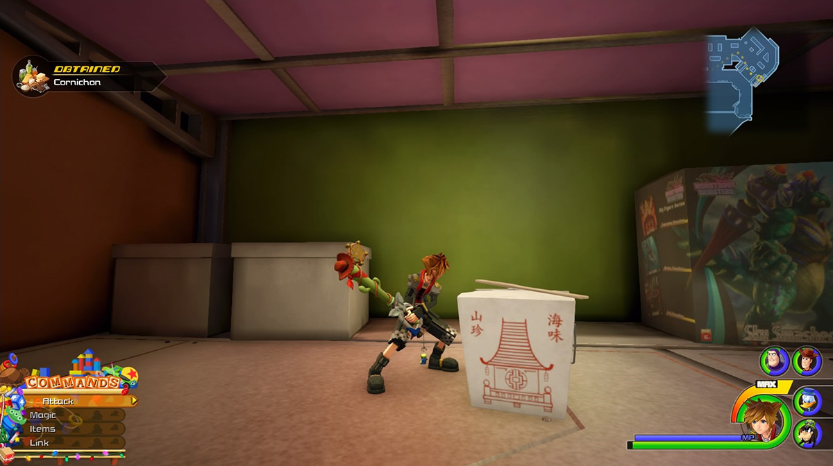 There’s a lunch box in the Action Plus store that contains Cornichons / Kingdom Hearts 3