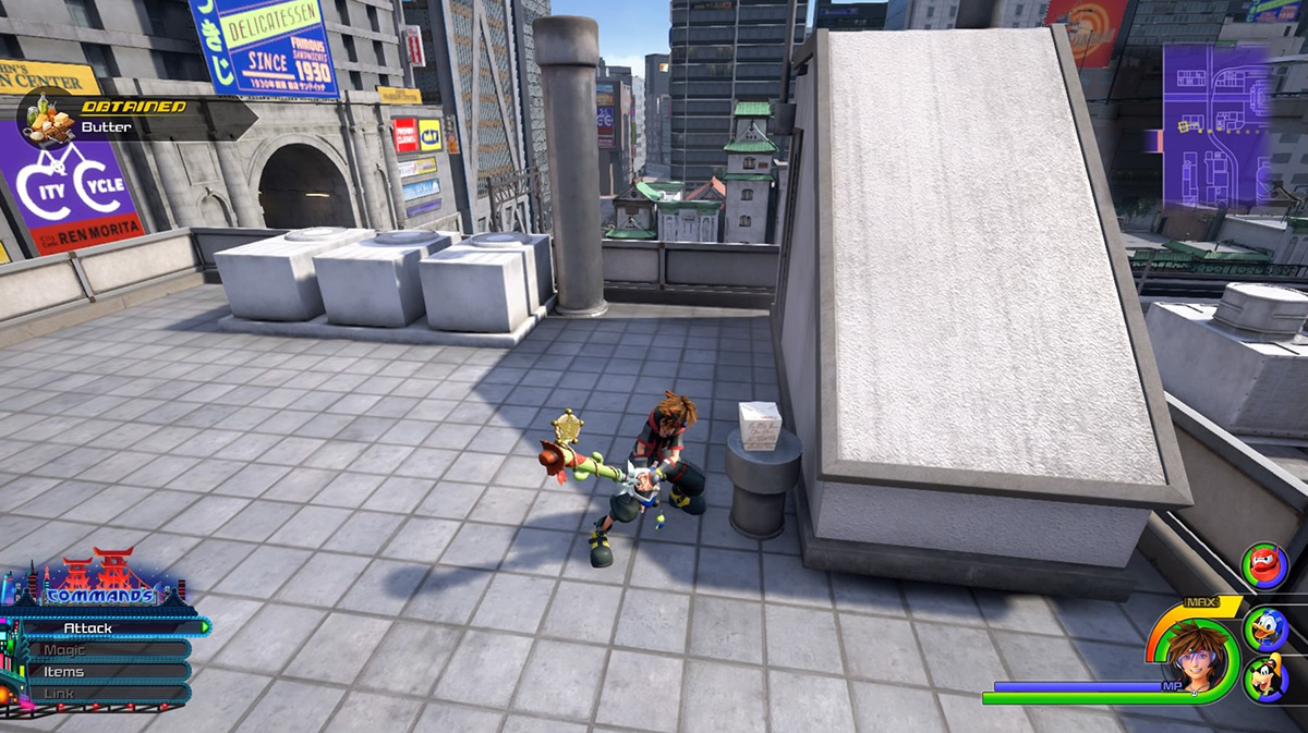 Find a lunch box atop a building in the North District to obtain Butter / Kingdom Hearts 3